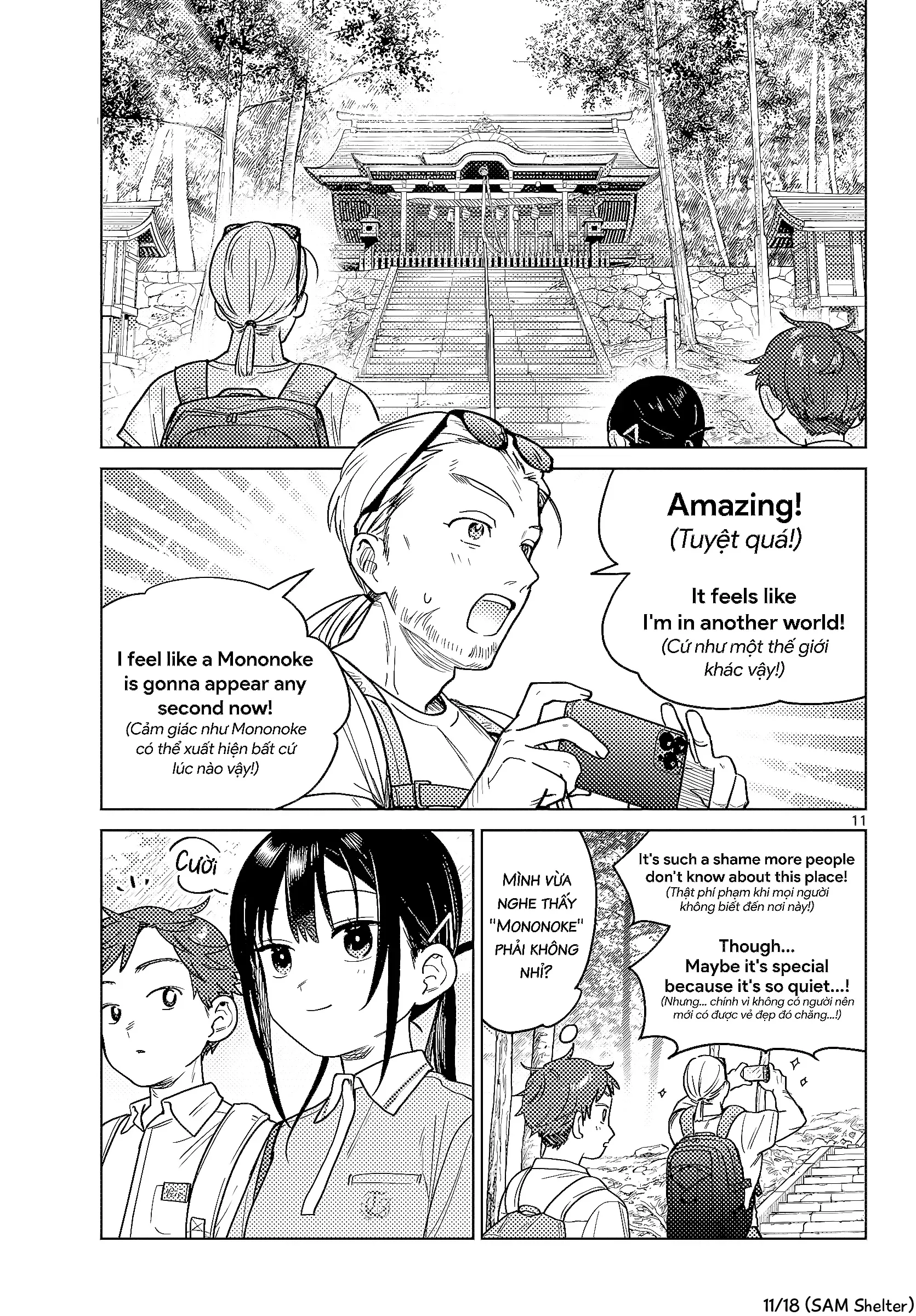 Chiếc Xe Buýt Của Đôi Ta