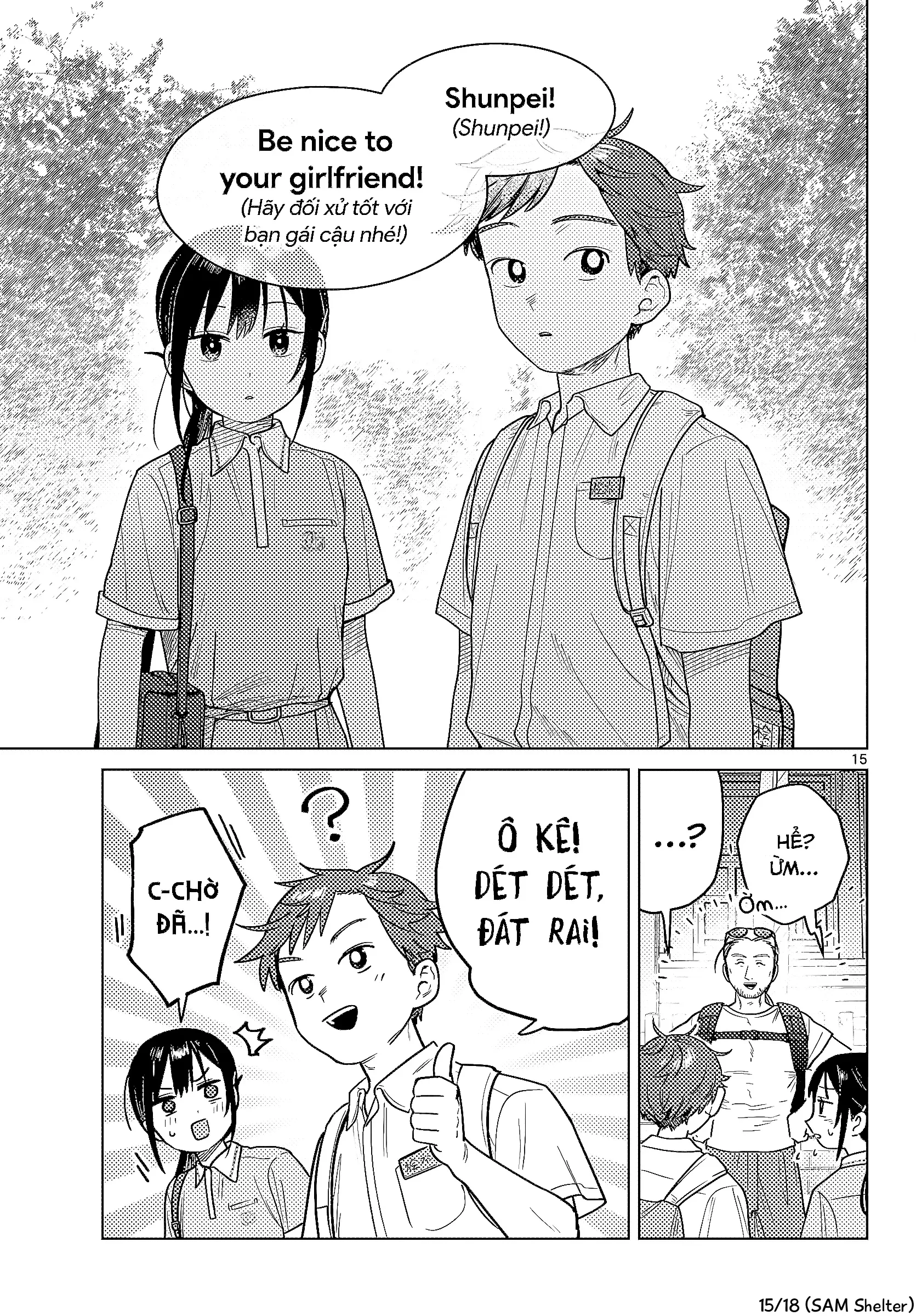 Chiếc Xe Buýt Của Đôi Ta