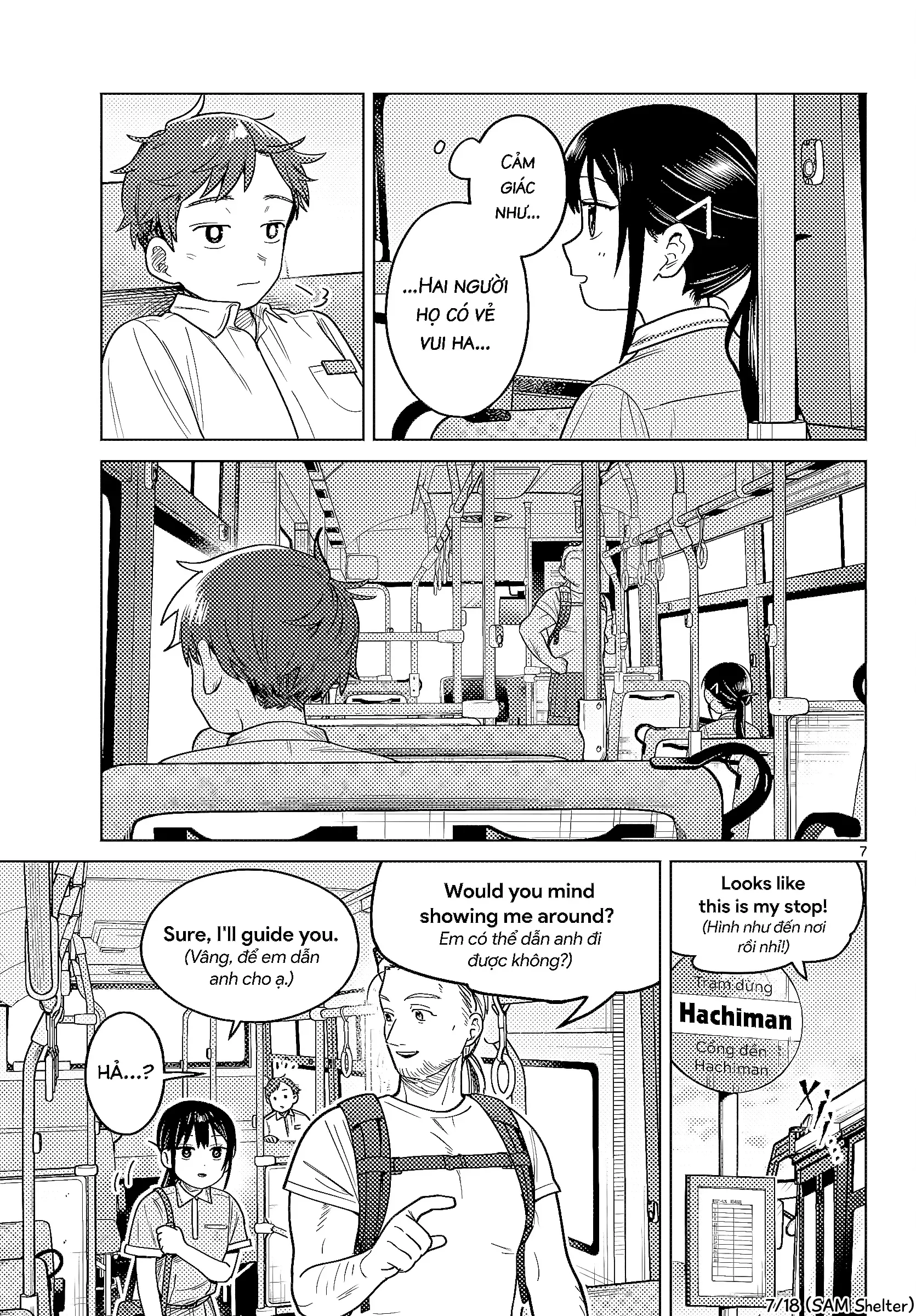 Chiếc Xe Buýt Của Đôi Ta