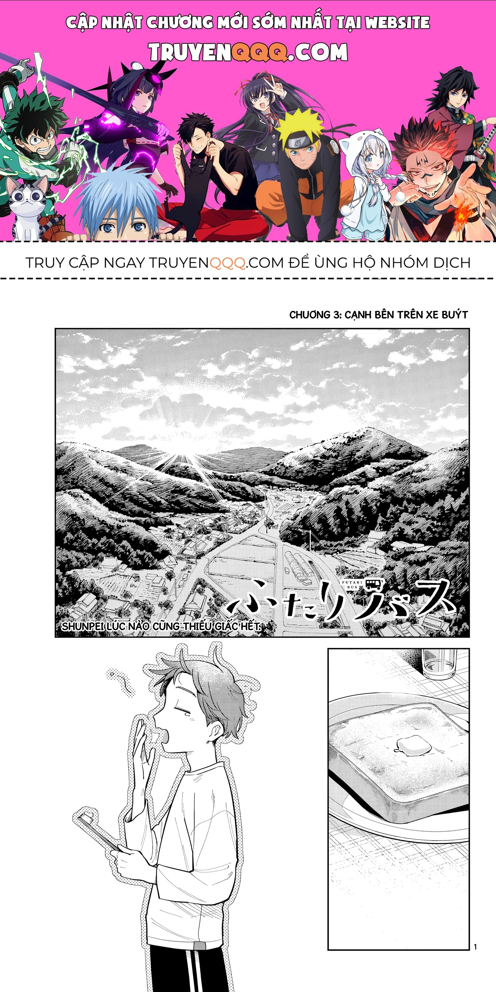 Chiếc Xe Buýt Của Đôi Ta Chap 3 - Next Chap 2