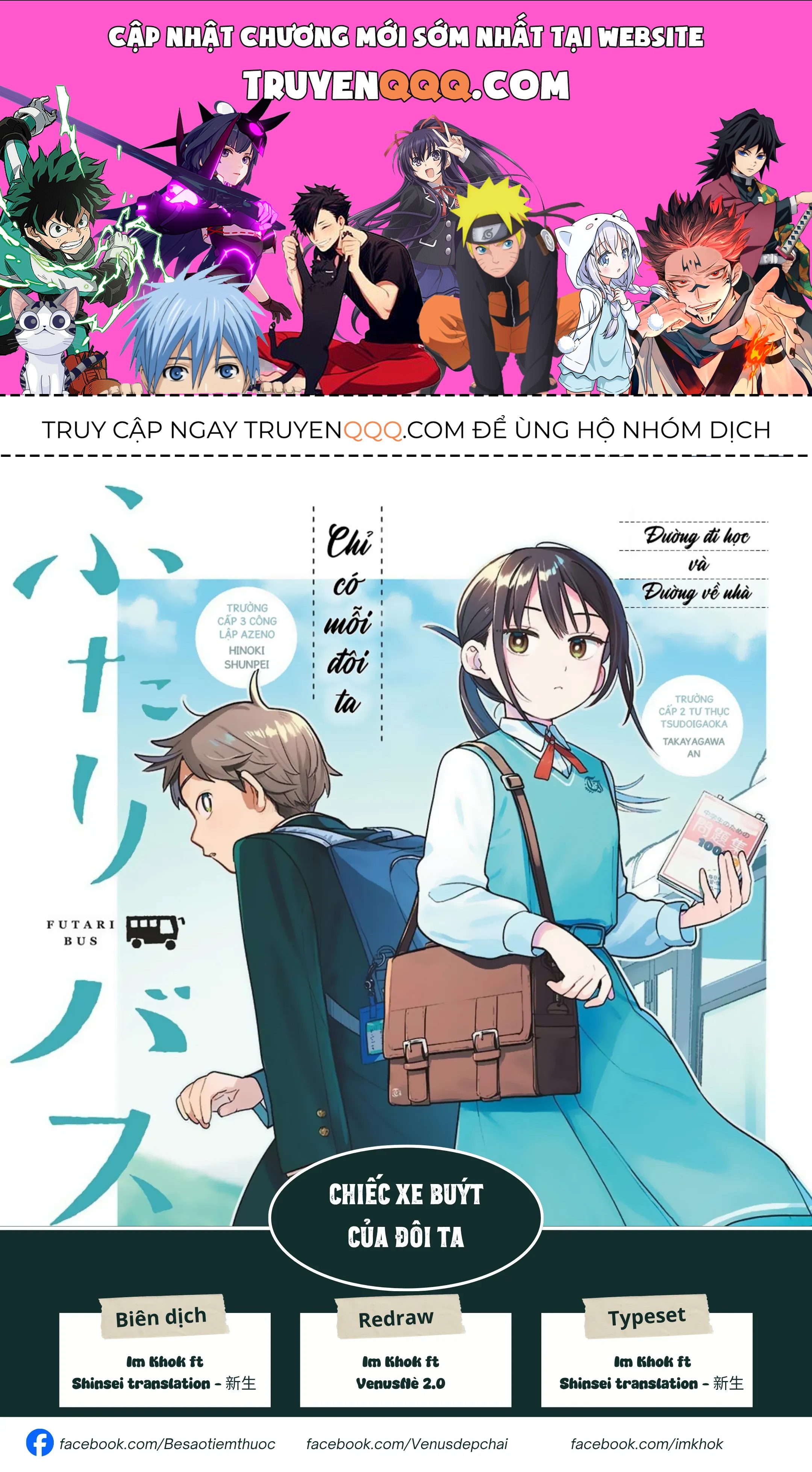 Chiếc Xe Buýt Của Đôi Ta Chap 4 - Next Chap 3