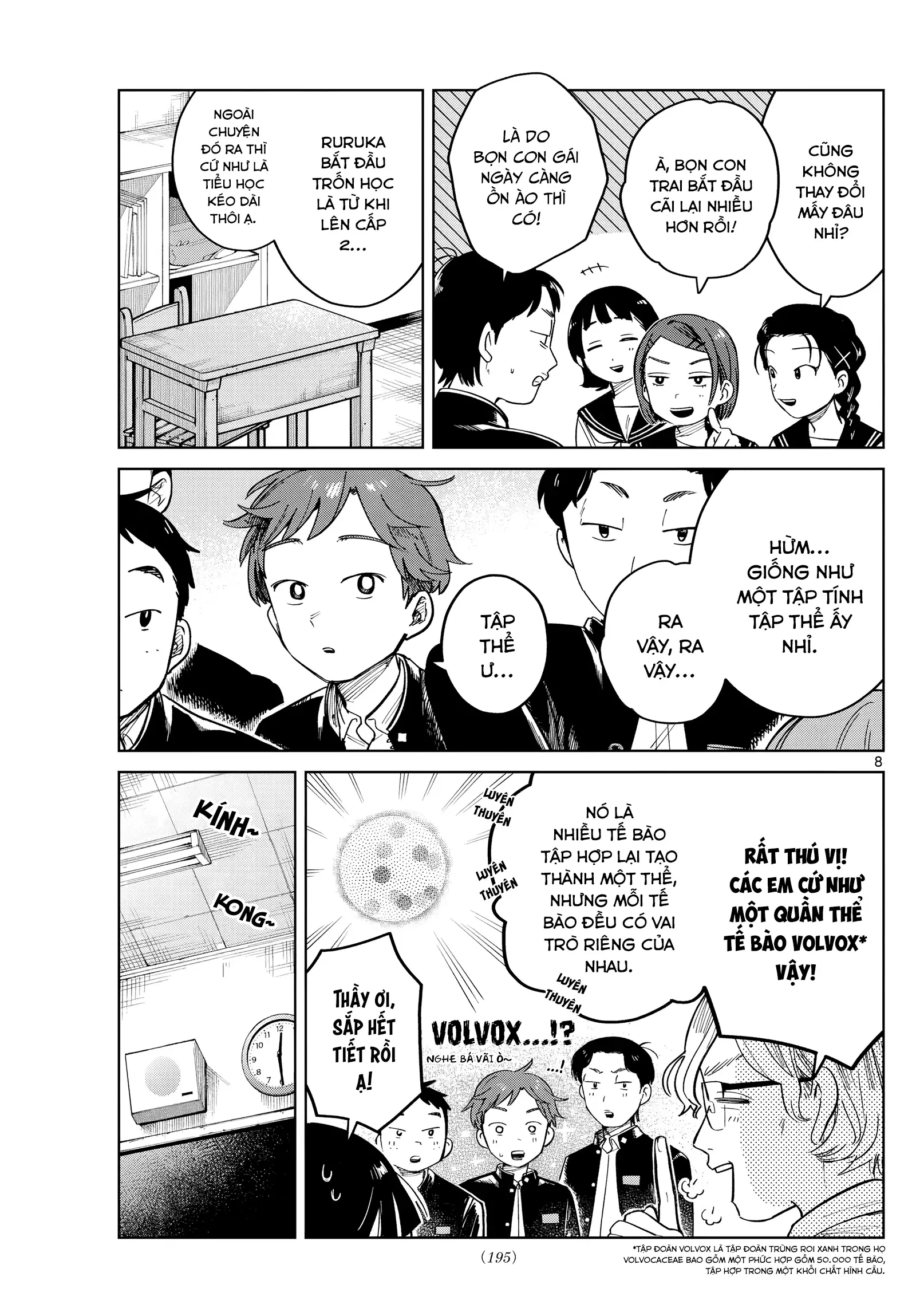 Chiếc Xe Buýt Của Đôi Ta