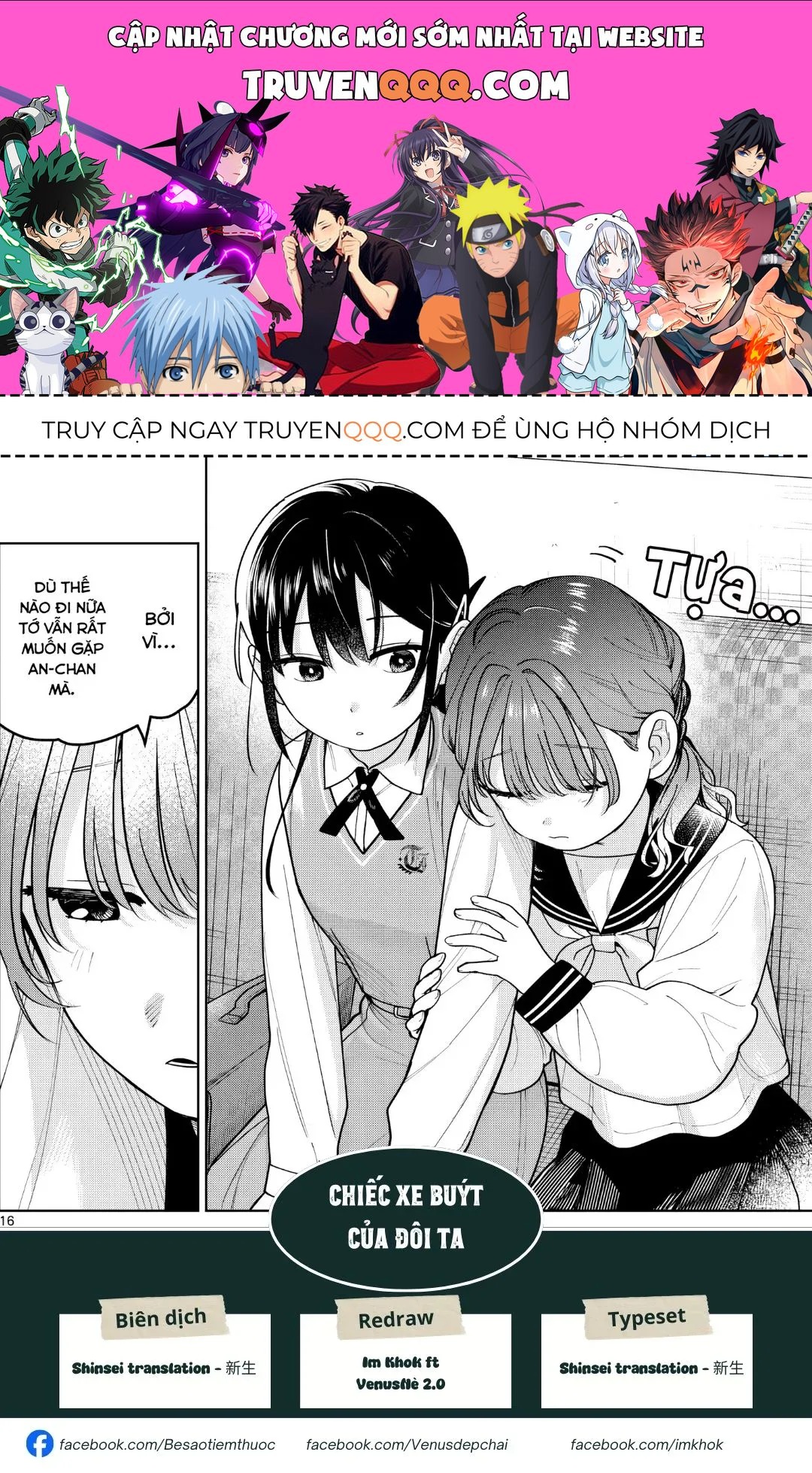 Chiếc Xe Buýt Của Đôi Ta Chap 7 - Next Chap 6