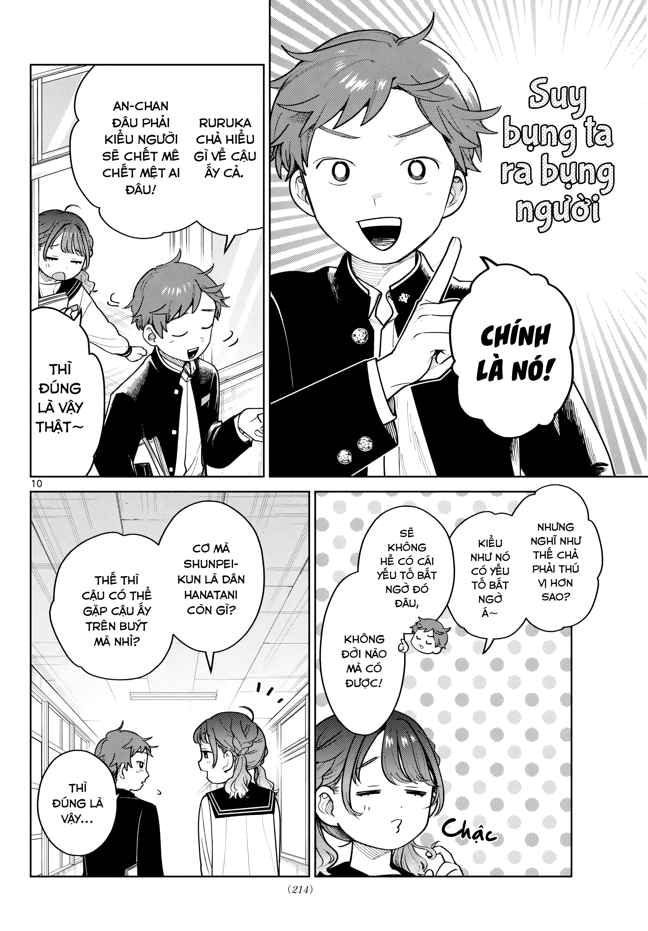 Chiếc Xe Buýt Của Đôi Ta