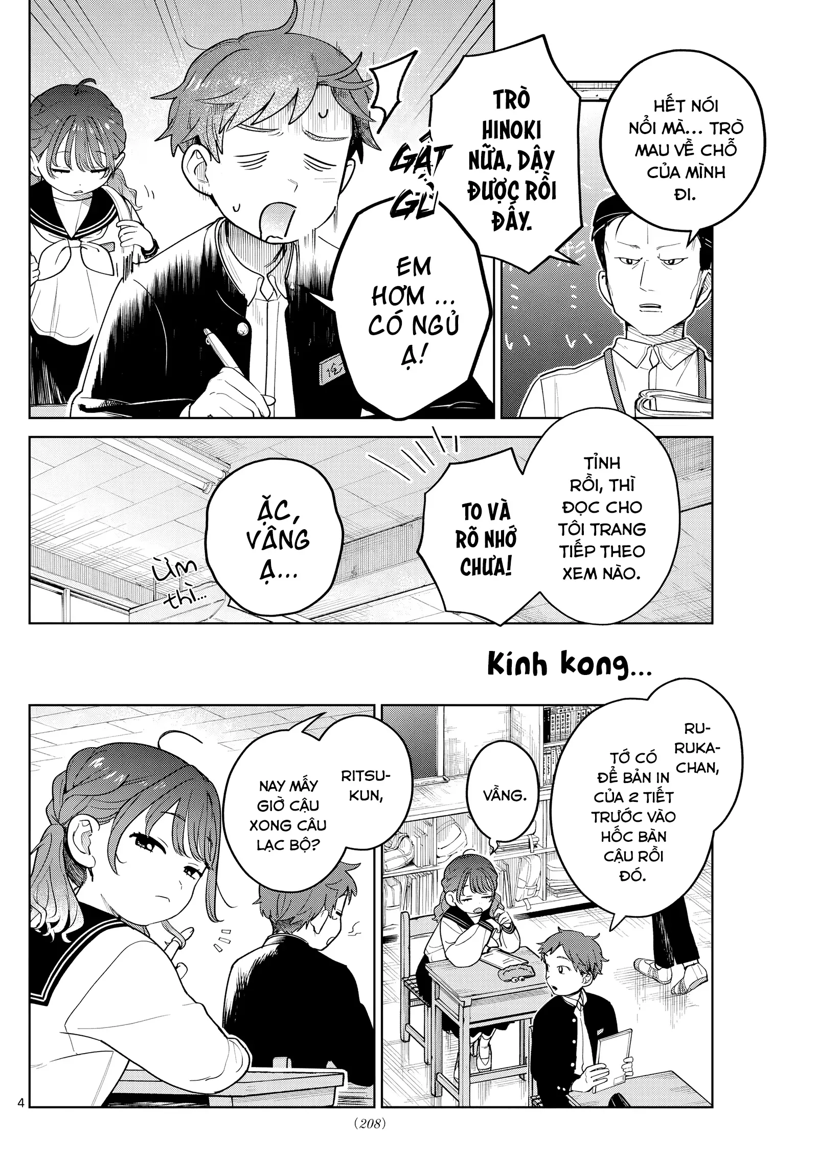 Chiếc Xe Buýt Của Đôi Ta