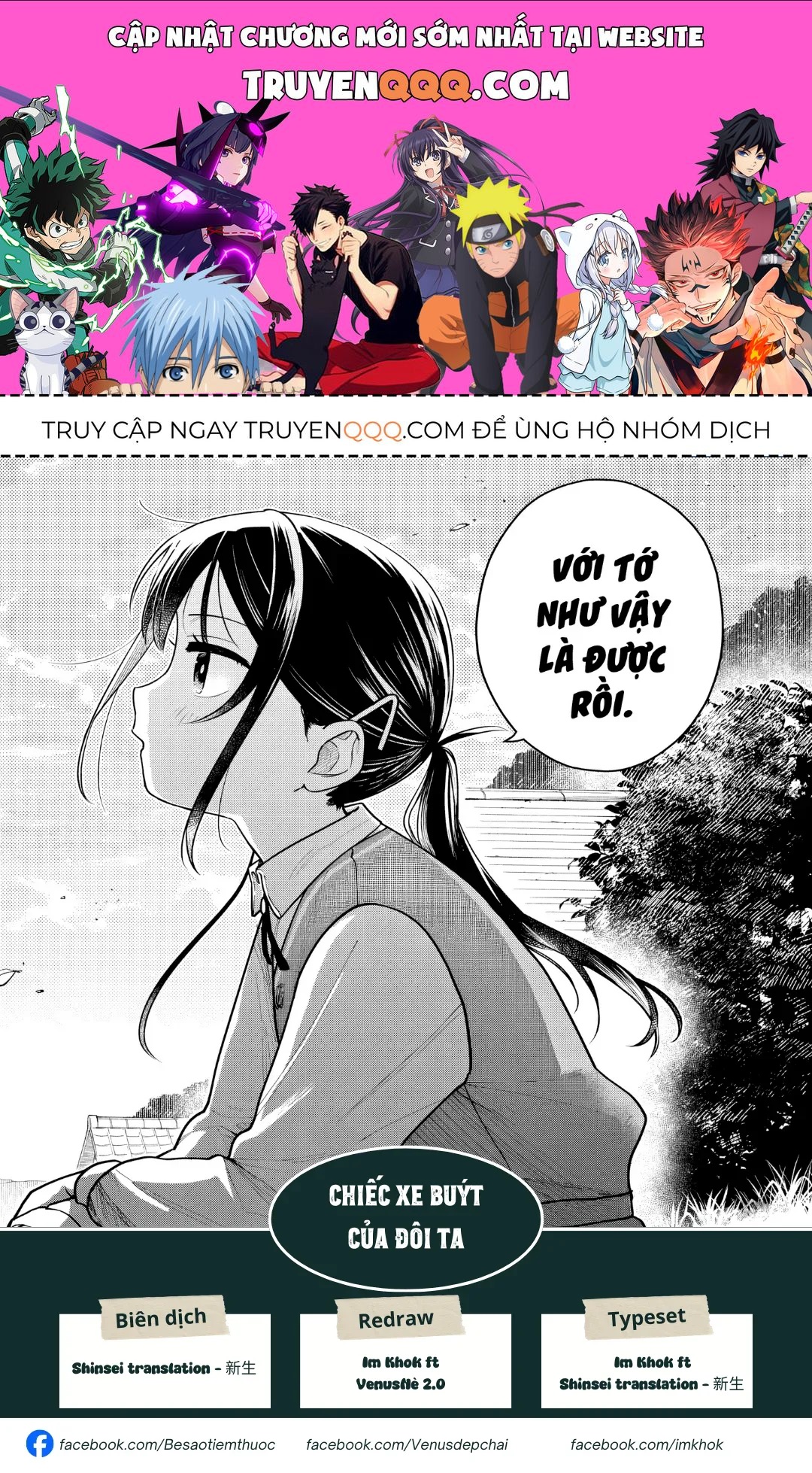 Chiếc Xe Buýt Của Đôi Ta Chap 8 - Next Chap 7