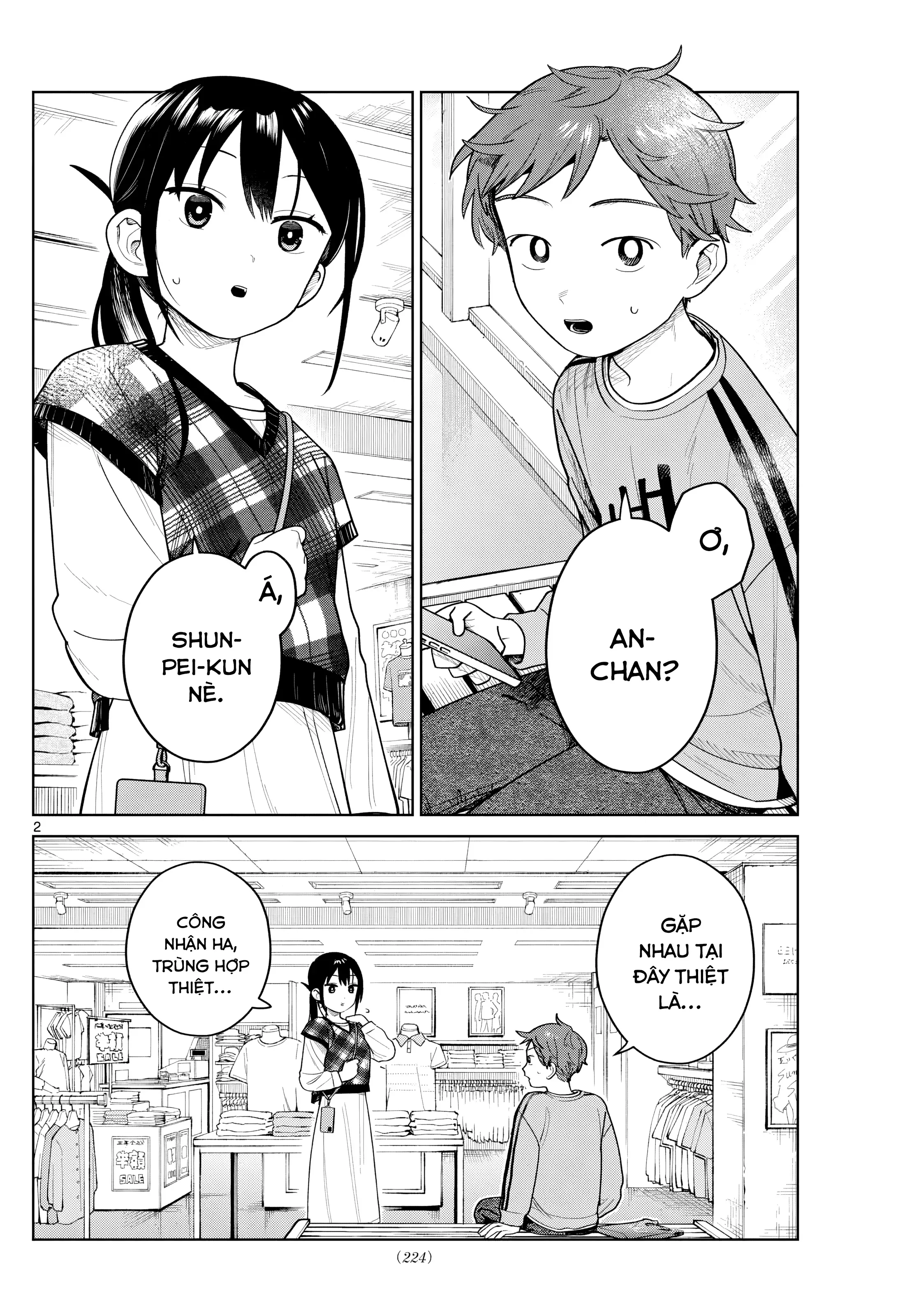 Chiếc Xe Buýt Của Đôi Ta