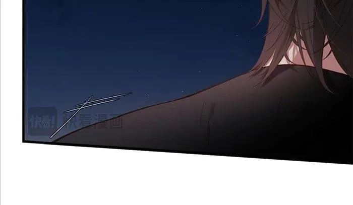 Tố Hồi Xuân Thời - Chương 71 - Trang 5