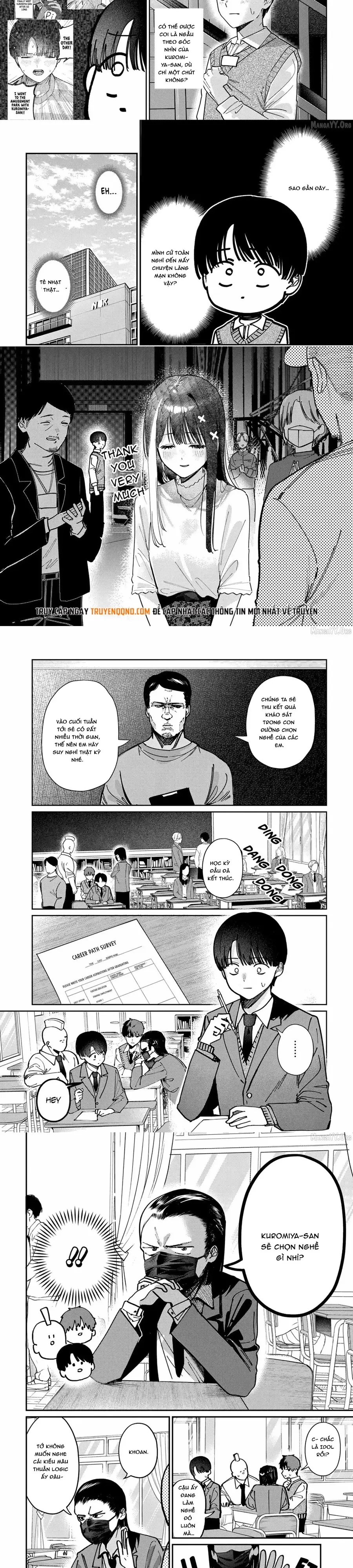 Bí mật của Idol, sau giờ học