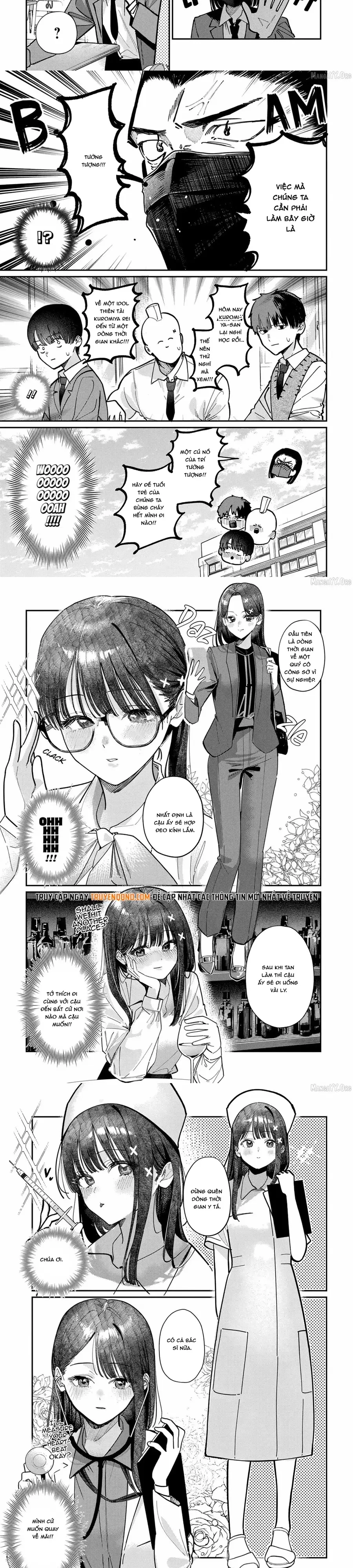 Bí mật của Idol, sau giờ học