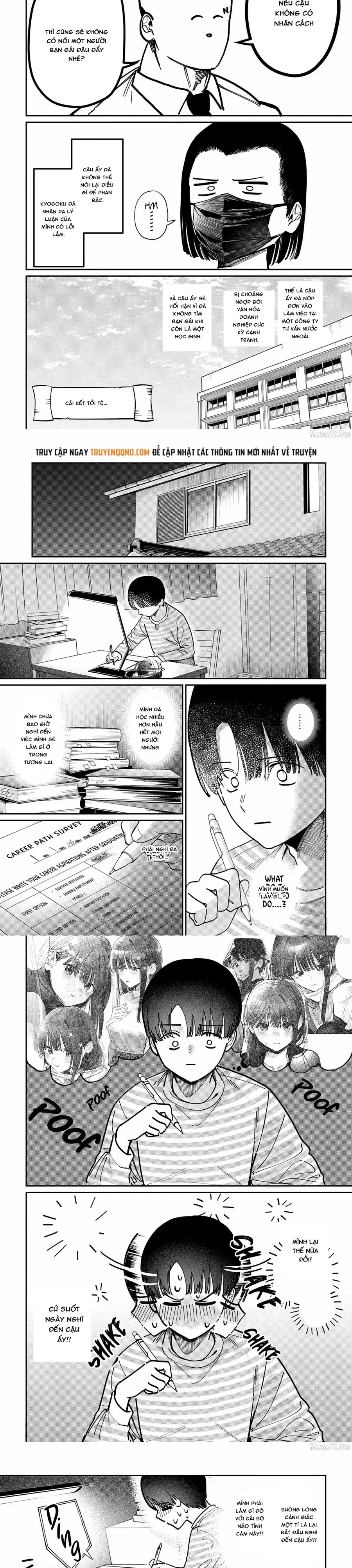 Bí mật của Idol, sau giờ học