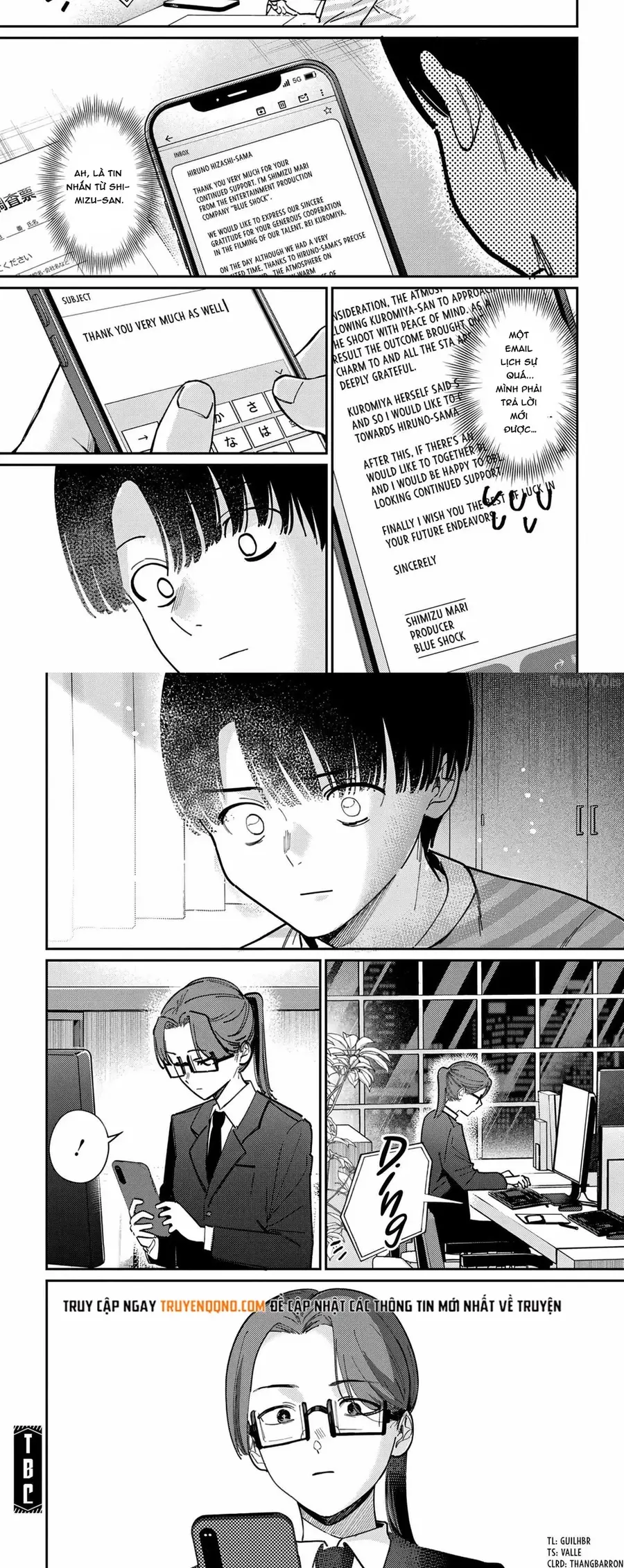 Bí mật của Idol, sau giờ học