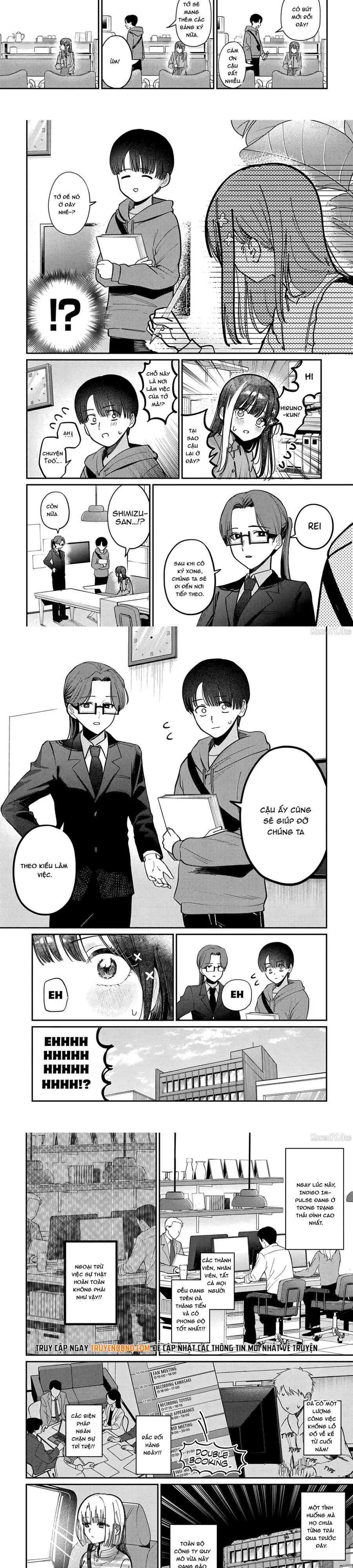 Bí mật của Idol, sau giờ học