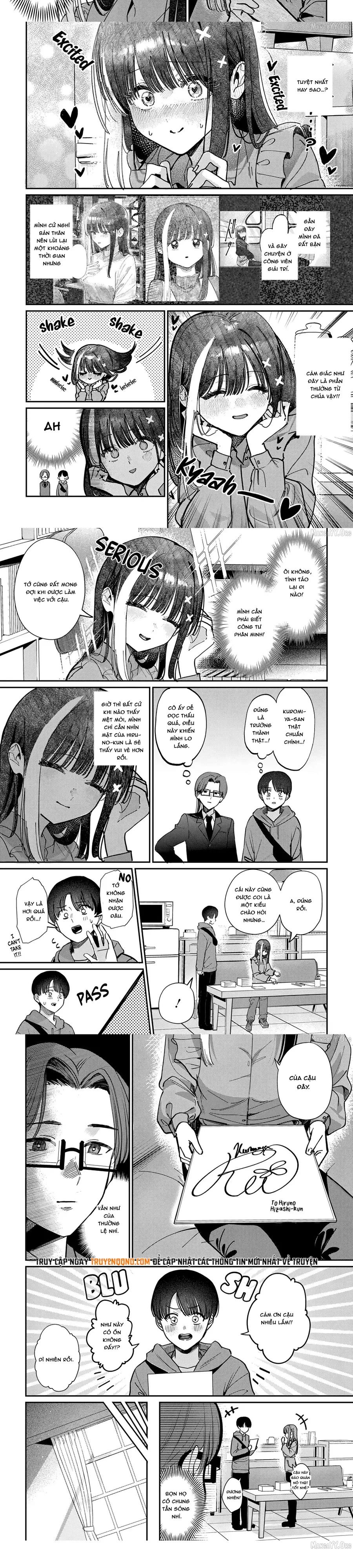 Bí mật của Idol, sau giờ học