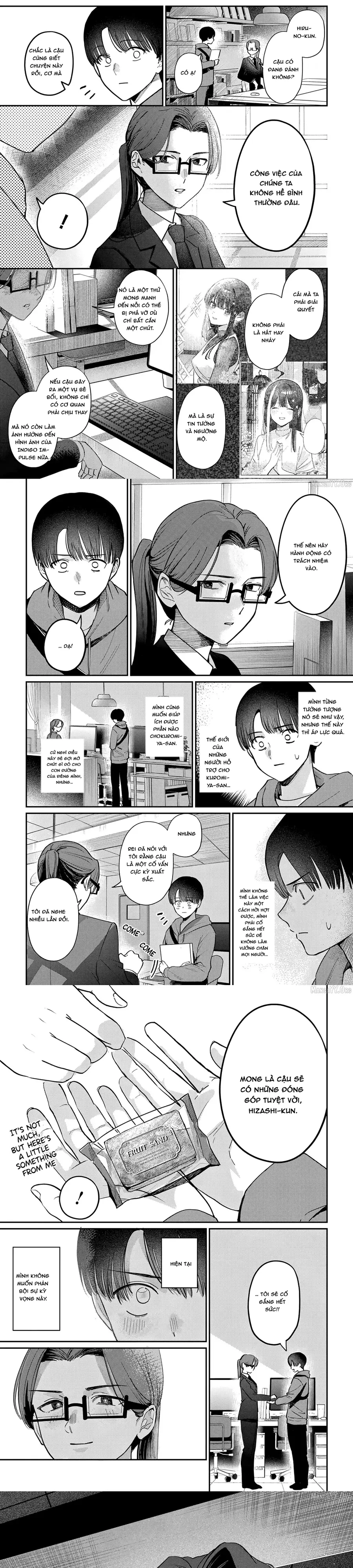 Bí mật của Idol, sau giờ học