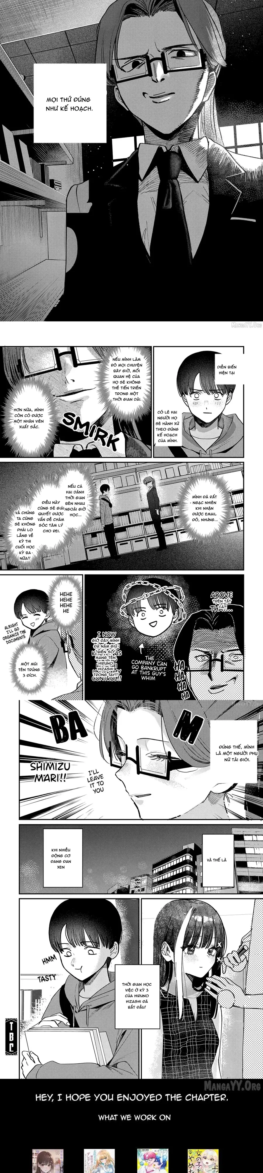 Bí mật của Idol, sau giờ học