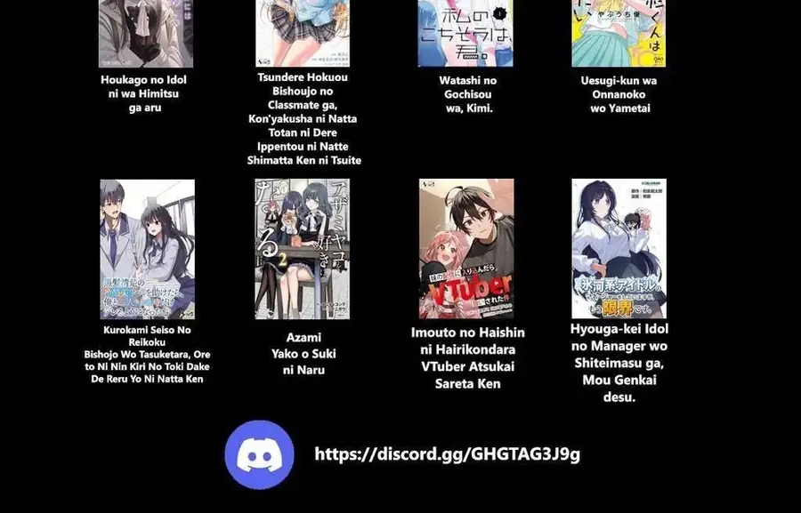 Bí mật của Idol, sau giờ học