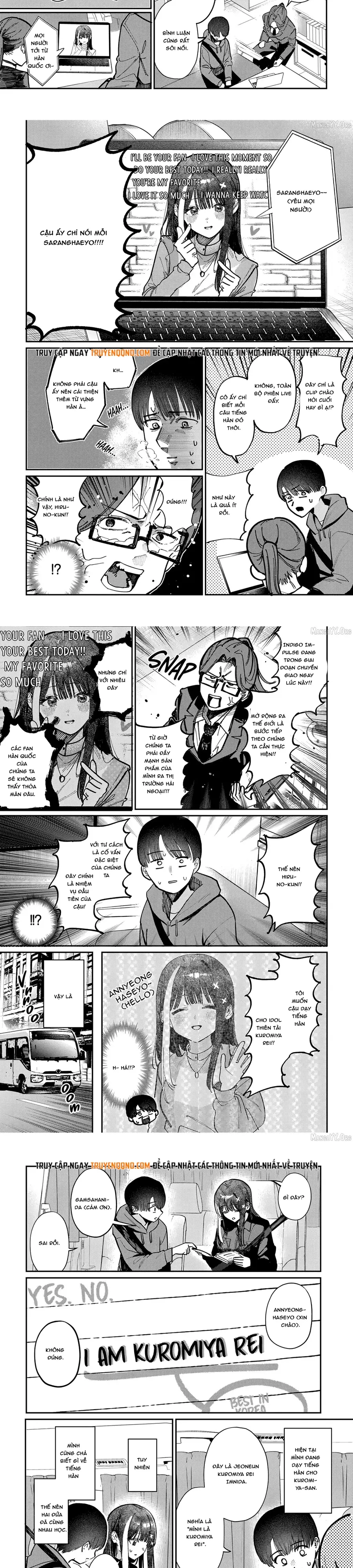 Bí mật của Idol, sau giờ học