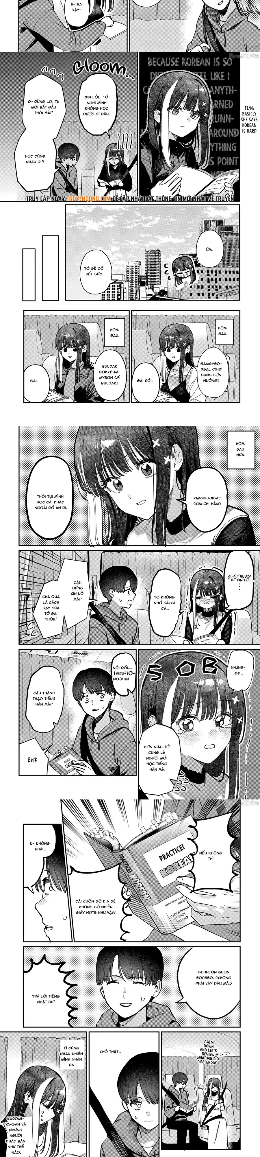 Bí mật của Idol, sau giờ học