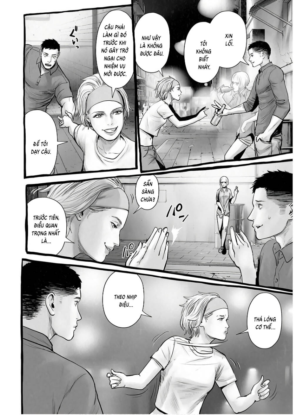 Chung Chi Thối Ma Sư -Ender Geister