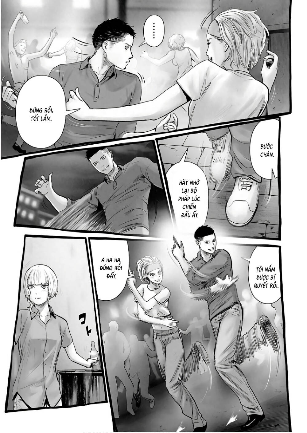 Chung Chi Thối Ma Sư -Ender Geister