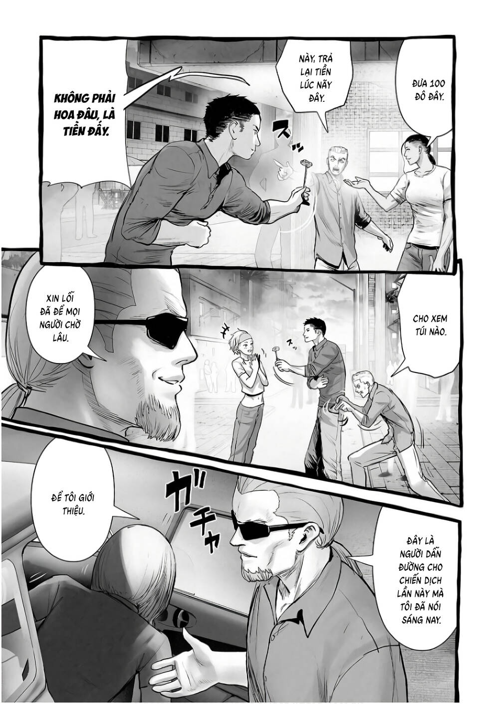 Chung Chi Thối Ma Sư -Ender Geister