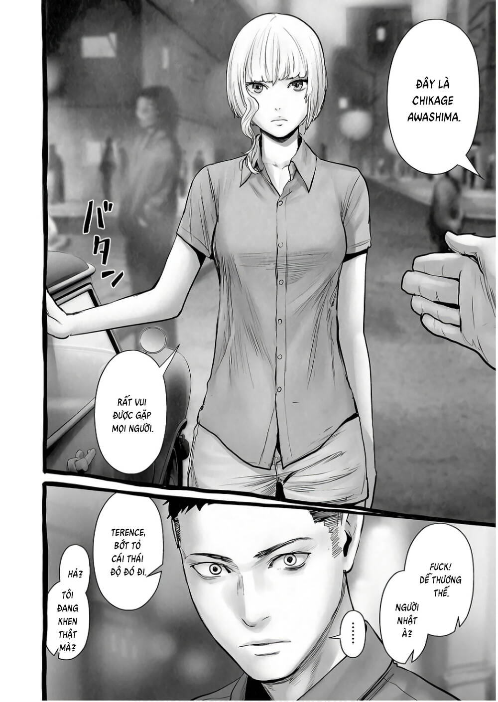 Chung Chi Thối Ma Sư -Ender Geister