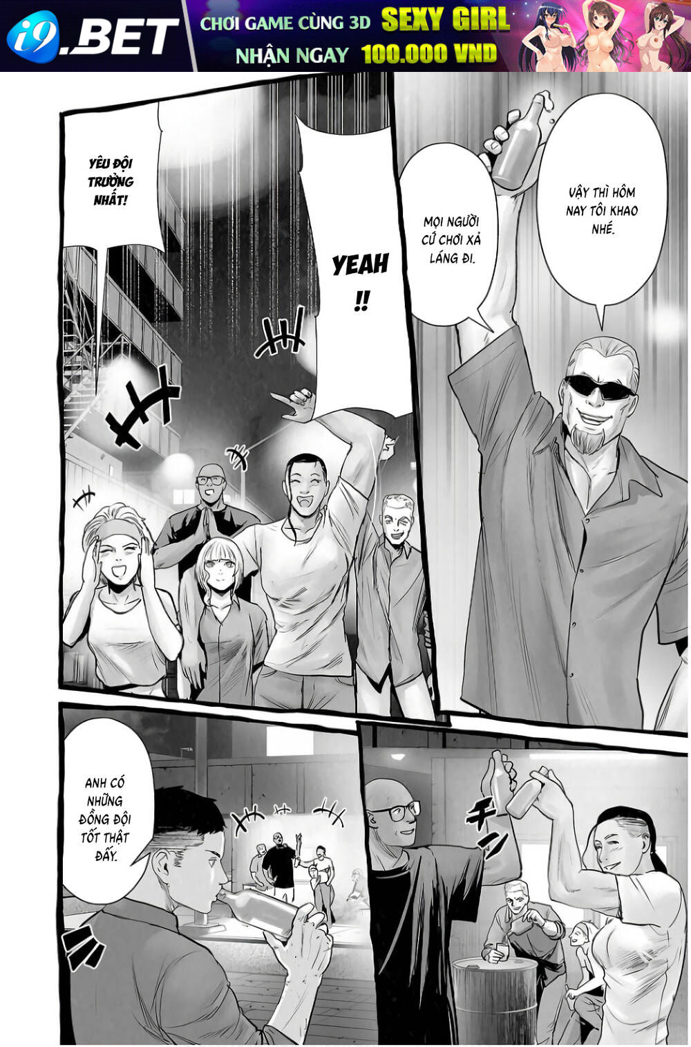 Chung Chi Thối Ma Sư -Ender Geister