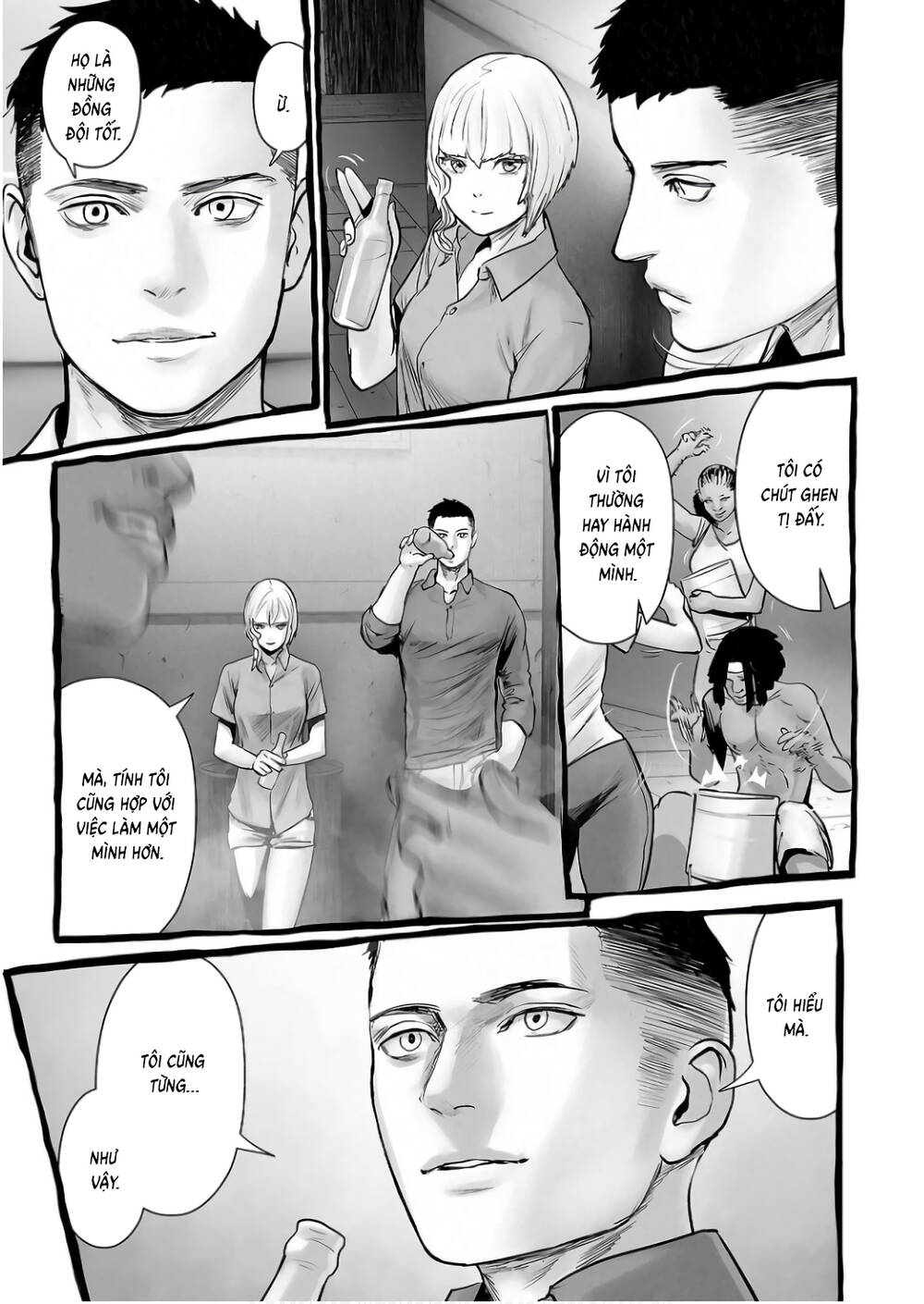 Chung Chi Thối Ma Sư -Ender Geister