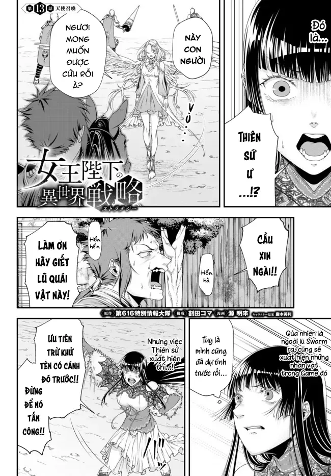 Chiến Lược Dị Giới Của Nữ Vương Swarm