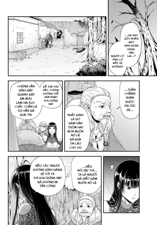 Chiến Lược Dị Giới Của Nữ Vương Swarm