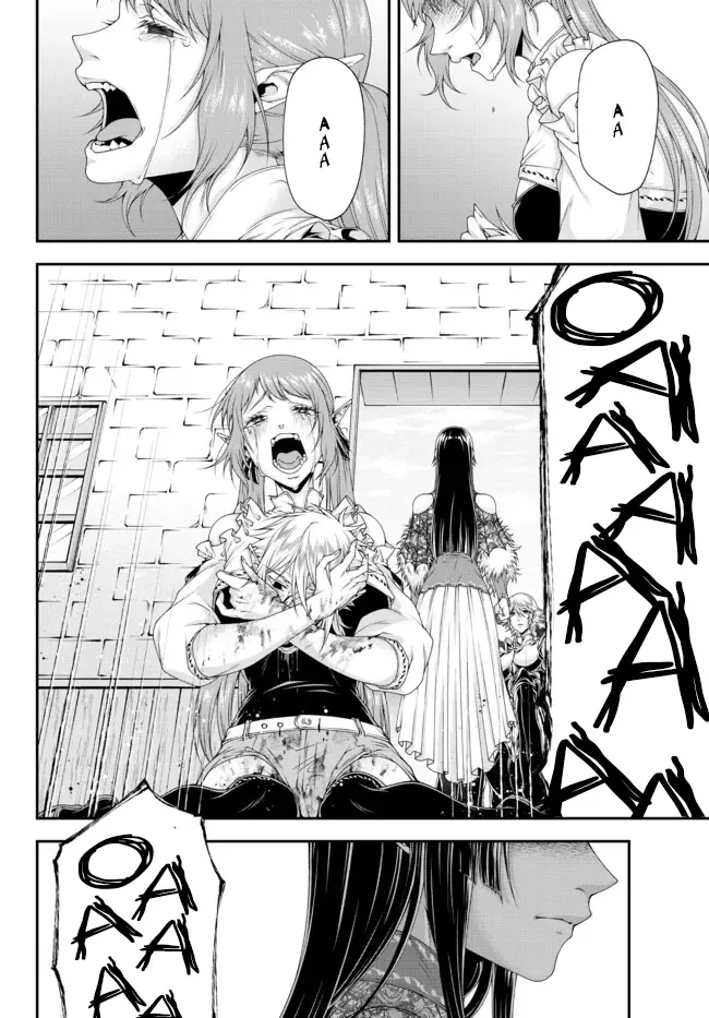 Chiến Lược Dị Giới Của Nữ Vương Swarm