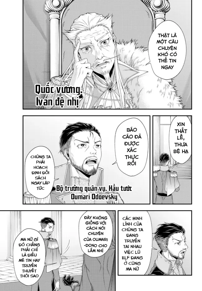 Chiến Lược Dị Giới Của Nữ Vương Swarm