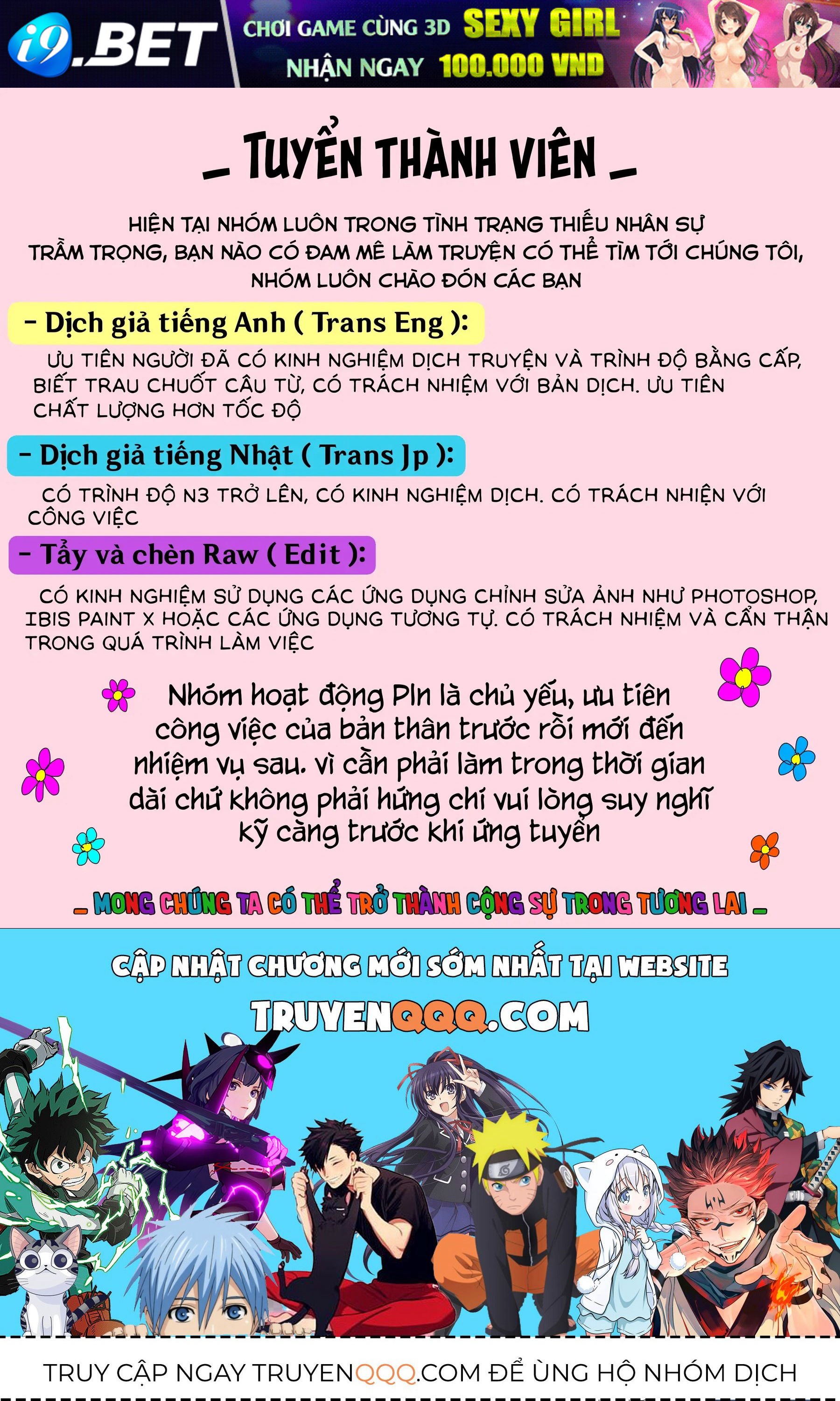 Chiến Lược Dị Giới Của Nữ Vương Swarm