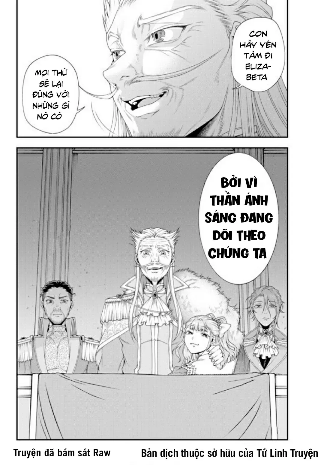 Chiến Lược Dị Giới Của Nữ Vương Swarm