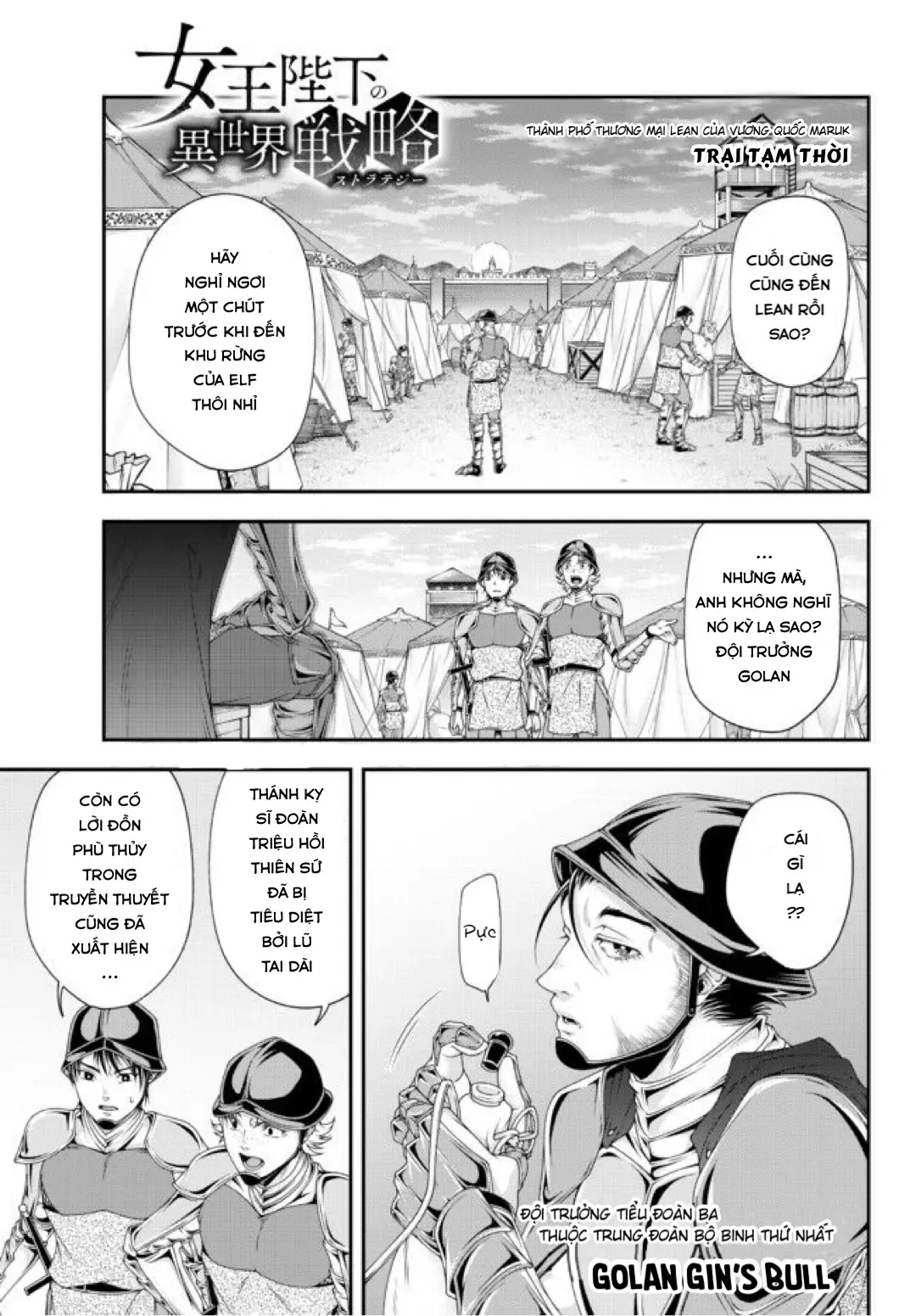 Chiến Lược Dị Giới Của Nữ Vương Swarm