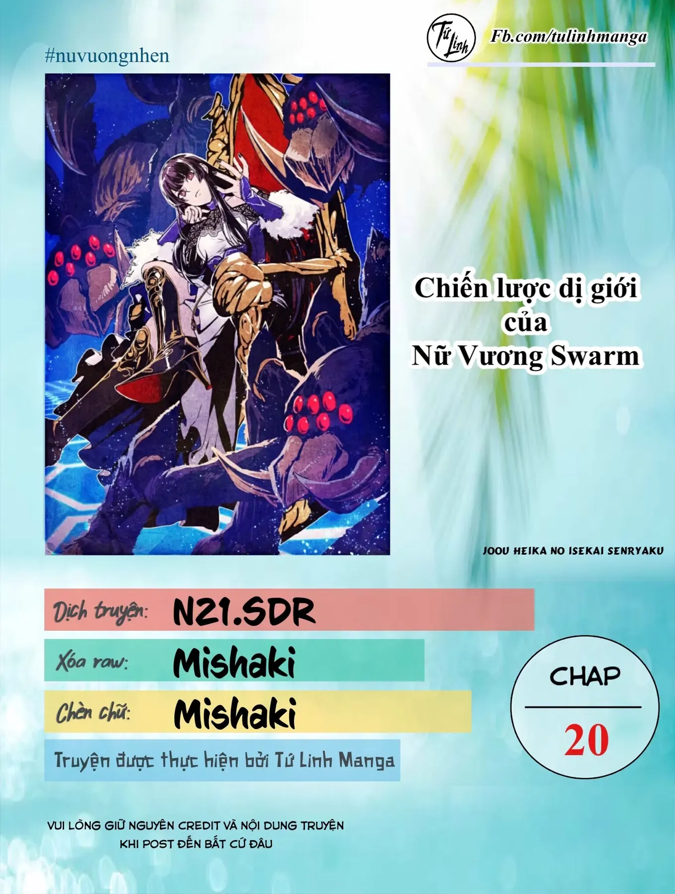 Chiến Lược Dị Giới Của Nữ Vương Swarm