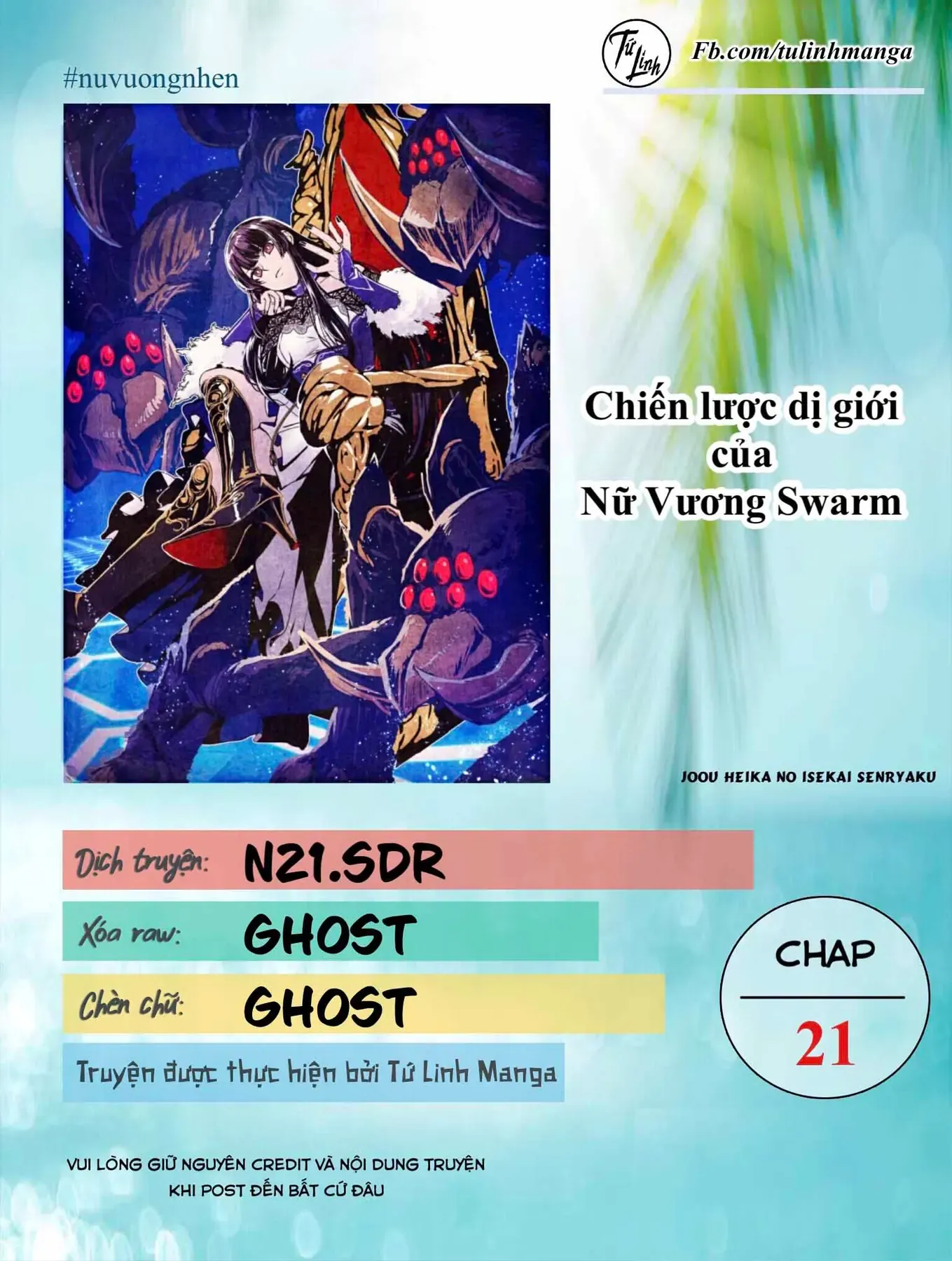 Chiến Lược Dị Giới Của Nữ Vương Swarm