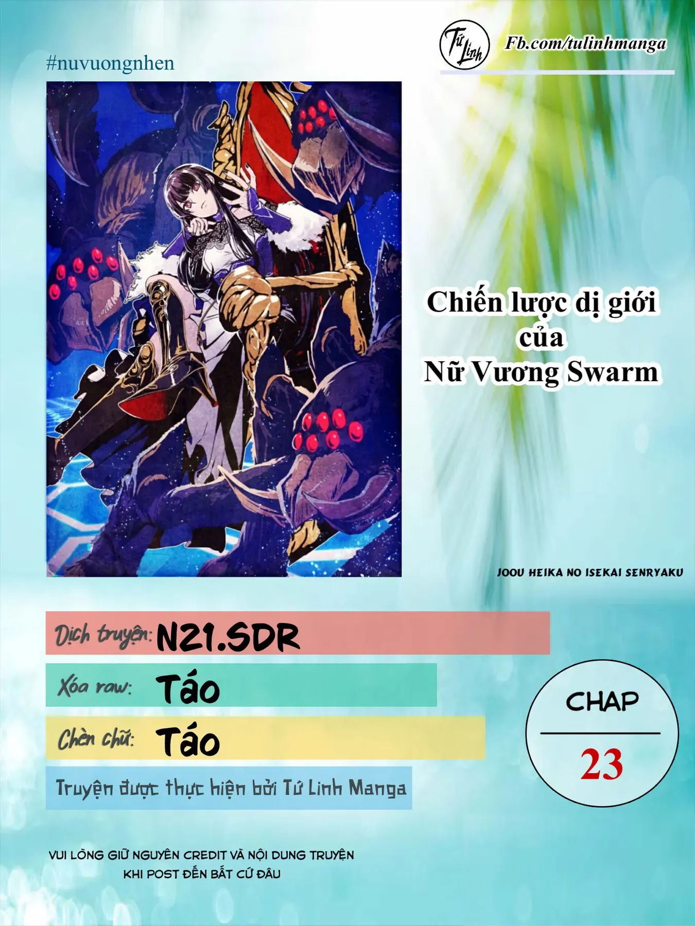 Chiến Lược Dị Giới Của Nữ Vương Swarm