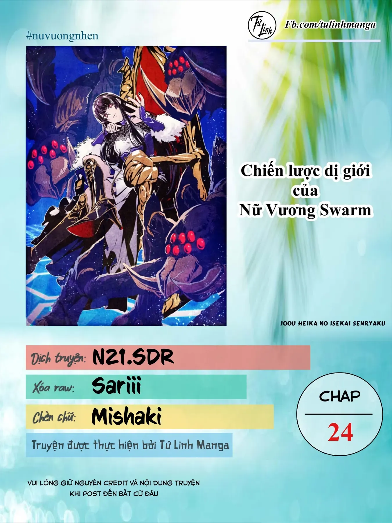 Chiến Lược Dị Giới Của Nữ Vương Swarm