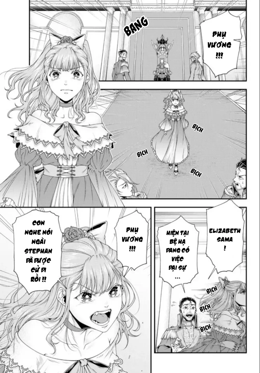 Chiến Lược Dị Giới Của Nữ Vương Swarm