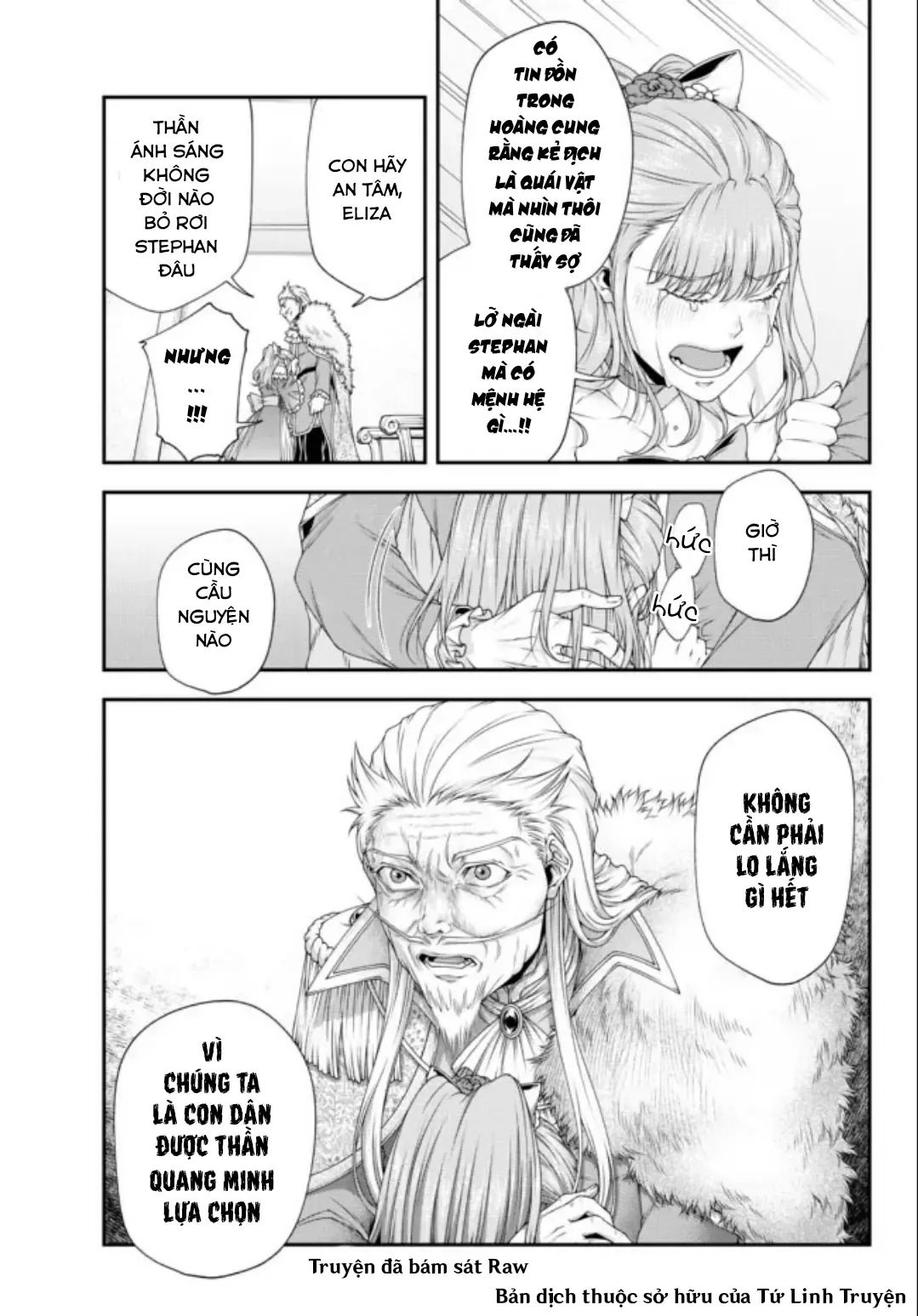 Chiến Lược Dị Giới Của Nữ Vương Swarm