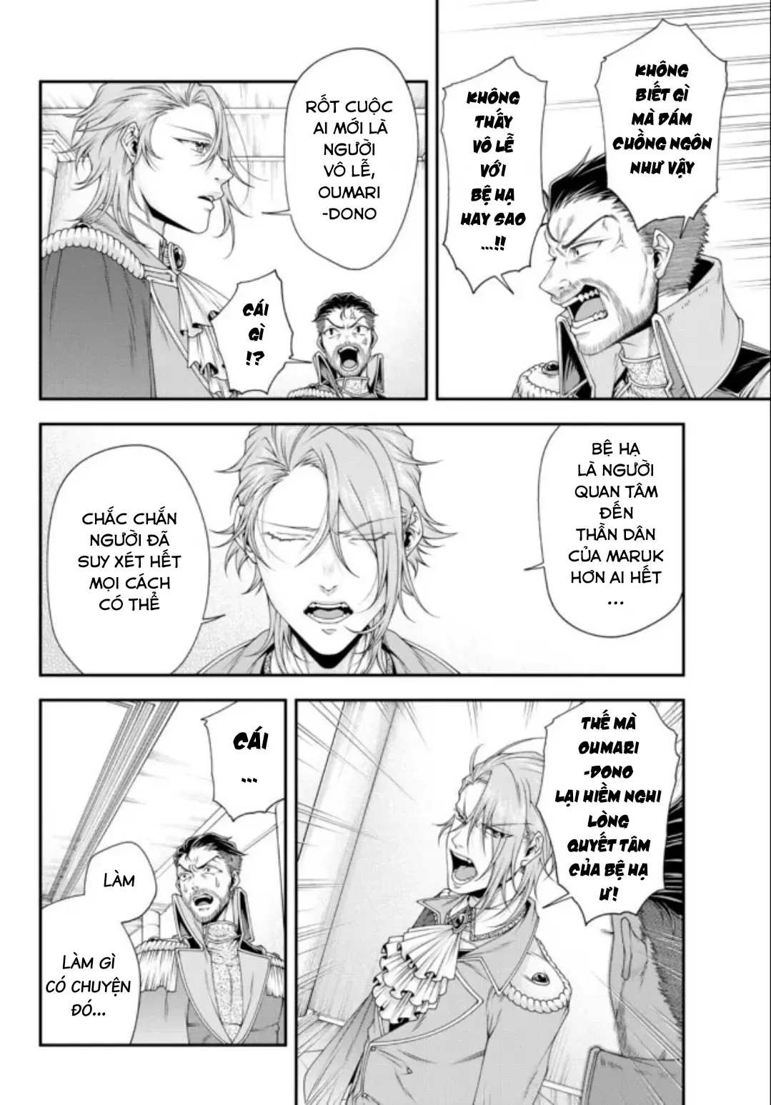 Chiến Lược Dị Giới Của Nữ Vương Swarm