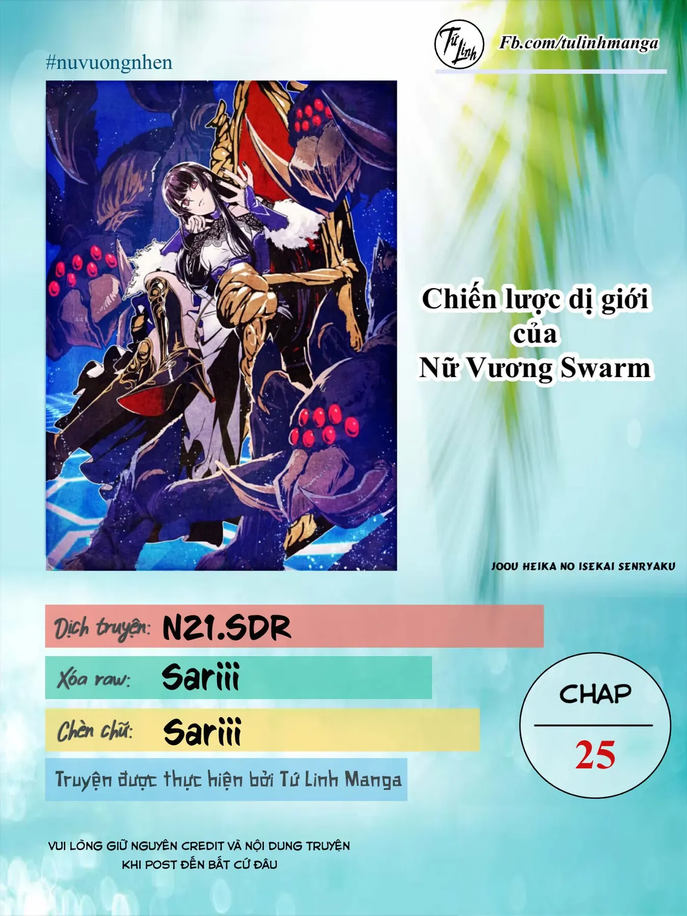 Chiến Lược Dị Giới Của Nữ Vương Swarm