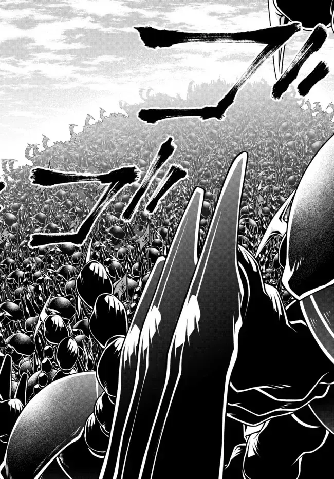 Chiến Lược Dị Giới Của Nữ Vương Swarm