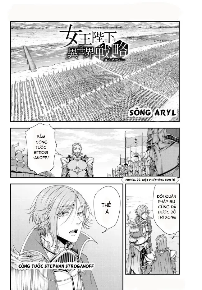 Chiến Lược Dị Giới Của Nữ Vương Swarm