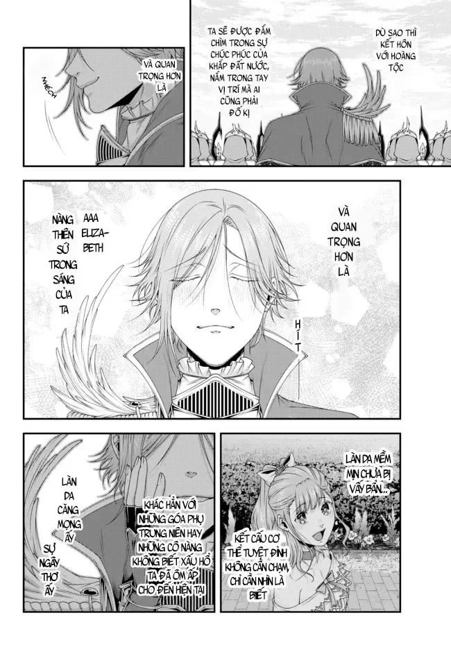 Chiến Lược Dị Giới Của Nữ Vương Swarm