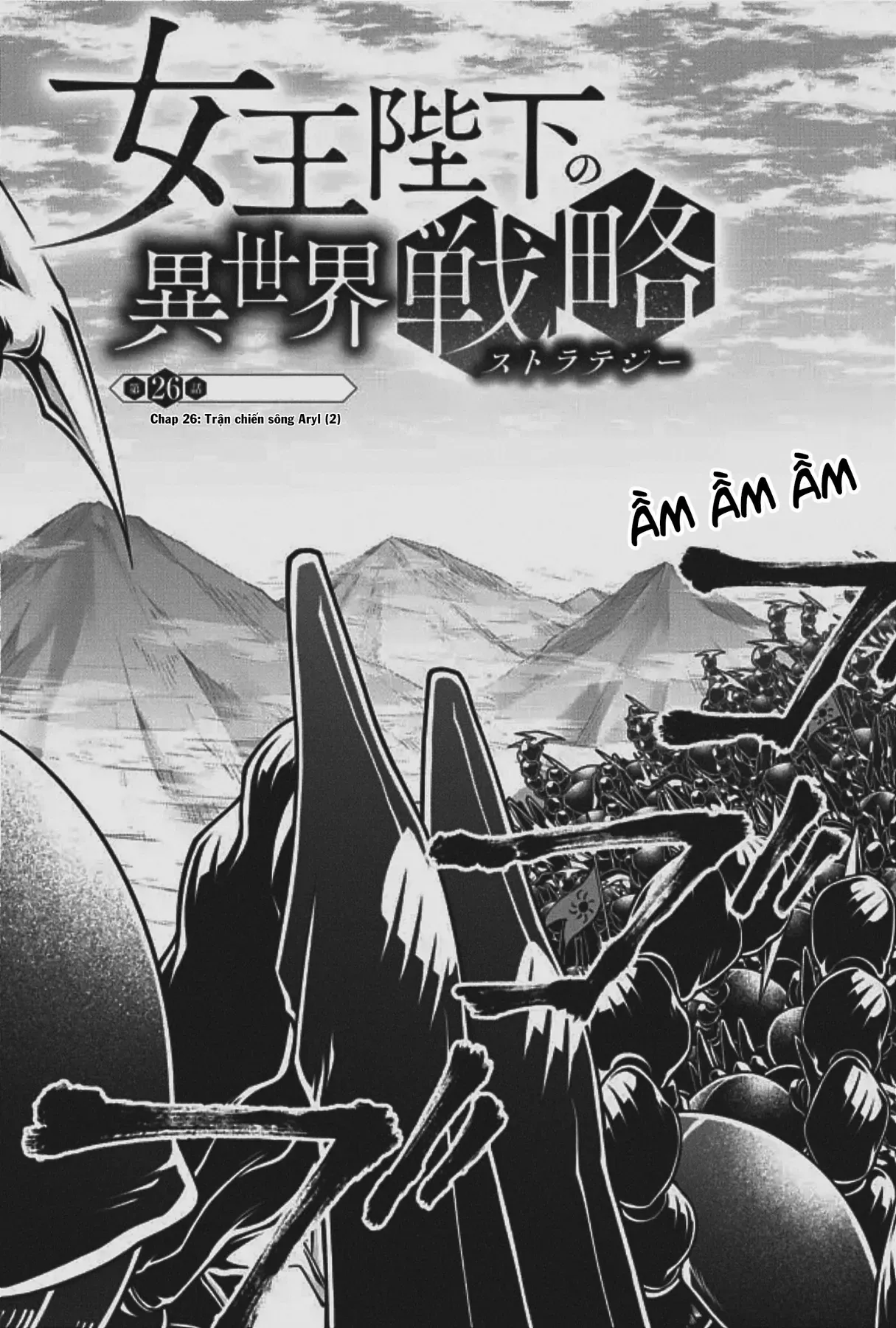 Chiến Lược Dị Giới Của Nữ Vương Swarm