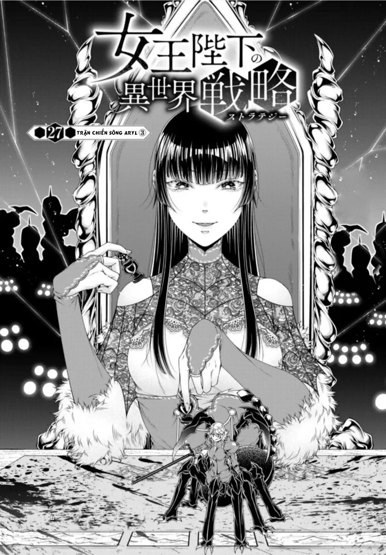 Chiến Lược Dị Giới Của Nữ Vương Swarm