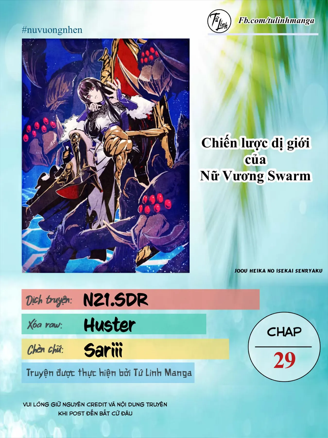 Chiến Lược Dị Giới Của Nữ Vương Swarm